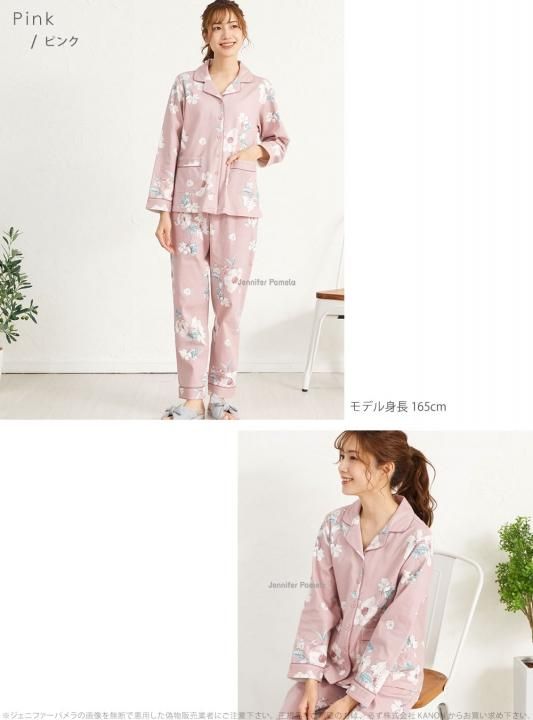 綿100% ルームウェア 上下セット 長袖 レディース パジャマ フロンティル ジェニファーパメラ 花柄 M L XL ピンク ブルー Jennifer Pamela