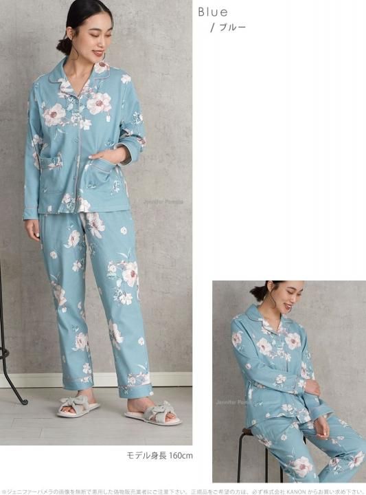 綿100% ルームウェア 上下セット 長袖 レディース パジャマ フロンティル ジェニファーパメラ 花柄 M L XL ピンク ブルー Jennifer Pamela