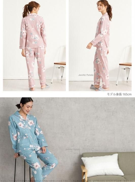 綿100% ルームウェア 上下セット 長袖 レディース パジャマ フロンティル ジェニファーパメラ 花柄 M L XL ピンク ブルー Jennifer Pamela