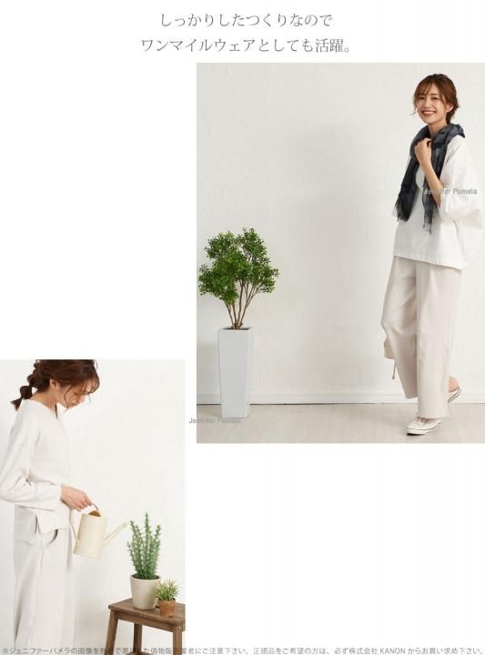 ennifer Pamela ルームウェア 上下セット 長袖 レディース パジャマ クラロス M L グレー ベージュ おうち時間 ジェニファーパメラ