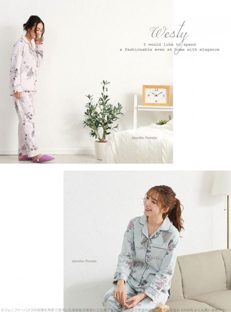 Jennifer Pamela 綿100% ルームウェア 上下セット 長袖 レディース パジャマ ウェスティ ジェニファーパメラ 花柄 M L XL ピンク ブルー