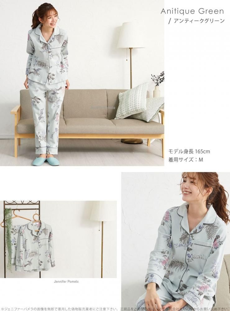 Jennifer Pamela 綿100% ルームウェア 上下セット 長袖 レディース パジャマ ウェスティ ジェニファーパメラ 花柄 M L XL ピンク ブルー