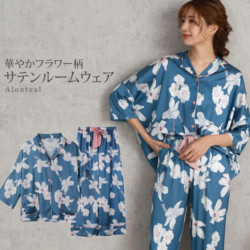 Jennifer Pamela ルームウェア Alonteal アロンテール上下セット 七分袖 長袖 レディース 春パジャマ サテン ジェニファーパメラ 花柄 ブルー