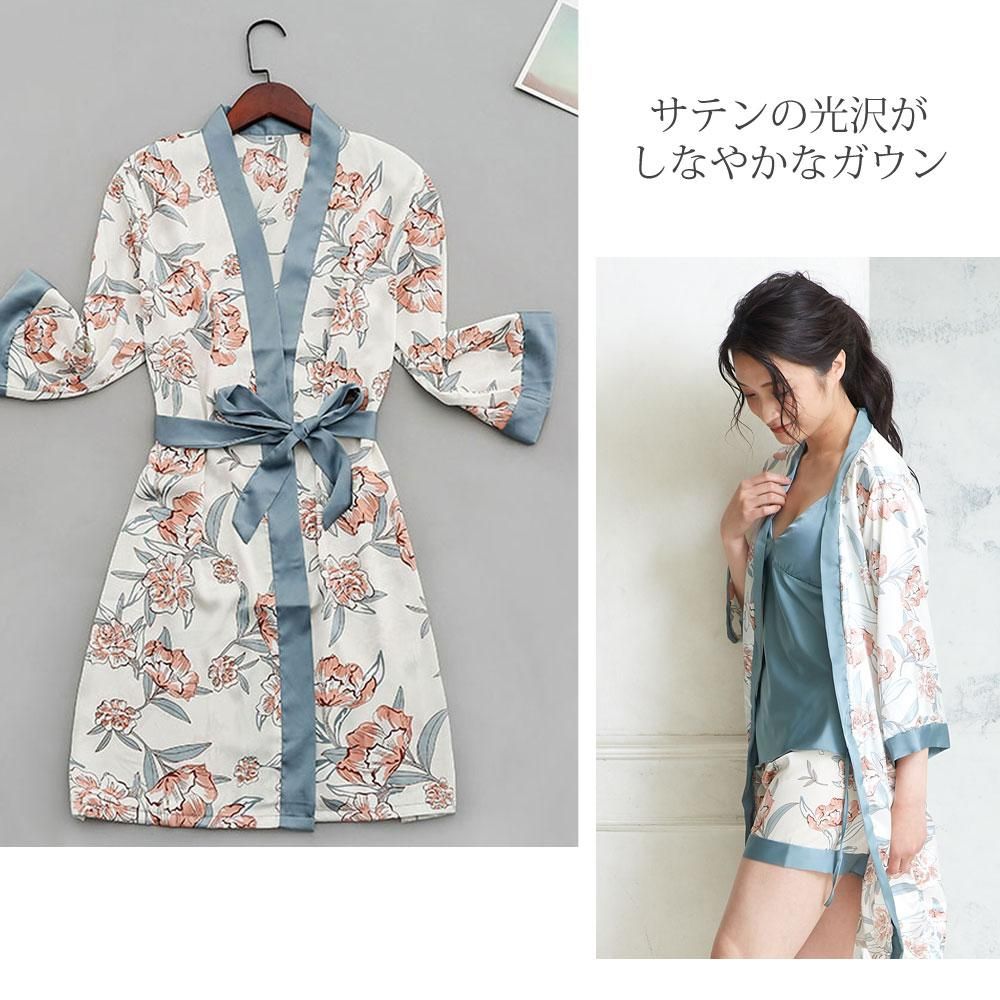 Jennifer Pamela naturaleza ナチュラレサ3点セット キャミセットアップ +ガウン インナー レディース サテン カップ付き キャミソールジェニファーパメラ