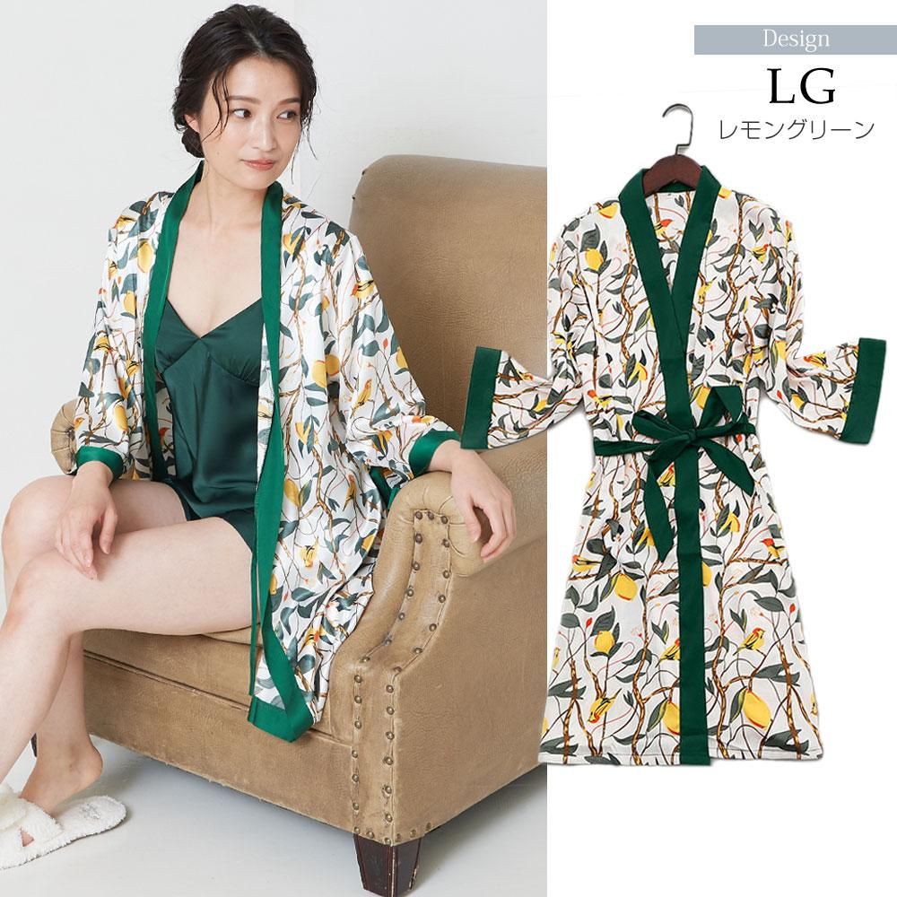 Jennifer Pamela naturaleza ナチュラレサ3点セット キャミセットアップ +ガウン インナー レディース サテン カップ付き キャミソールジェニファーパメラ