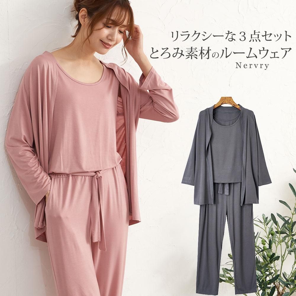 Jennifer Pamela ルームウェア 上下 ガウン付き 3点セット 長袖 レディース パジャマ 無地 ネルフリー ジェニファー Jennifer Pamela ルームウェア 上下 ガウン付き 3点セット 長袖 レディース パジャマ 無地 ネルフリー ジェニファー