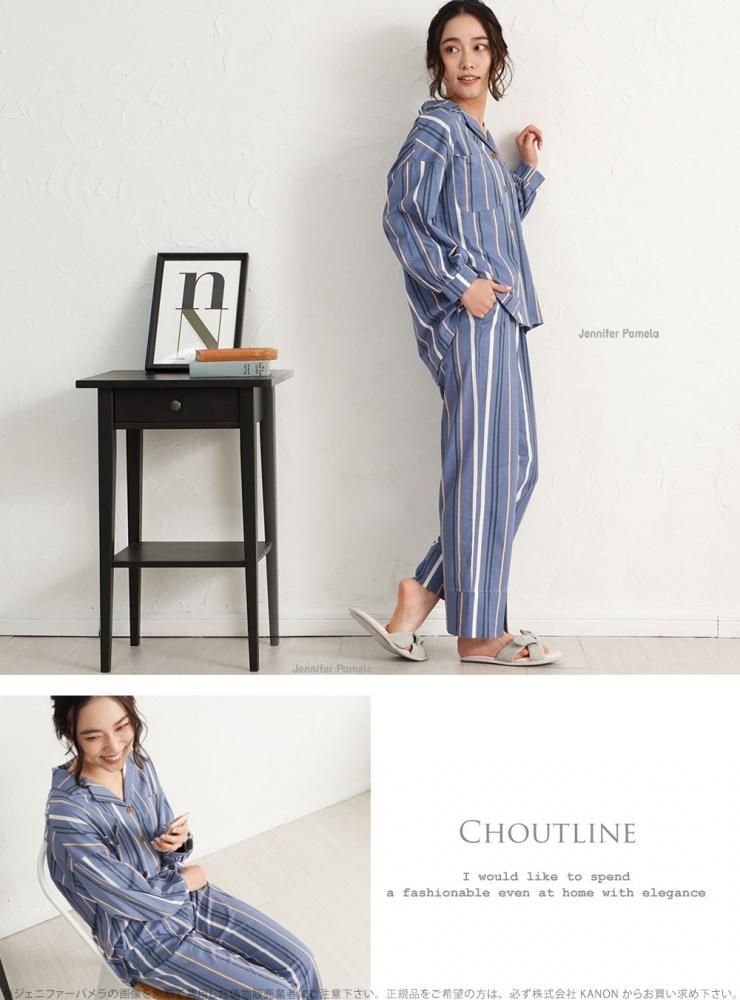 Jennifer Pamela 綿100% ルームウェア 上下セット 長袖 レディース パジャマ ストライプ Choutline シュトライン ジェニファーパメラ M L XL ネイビー