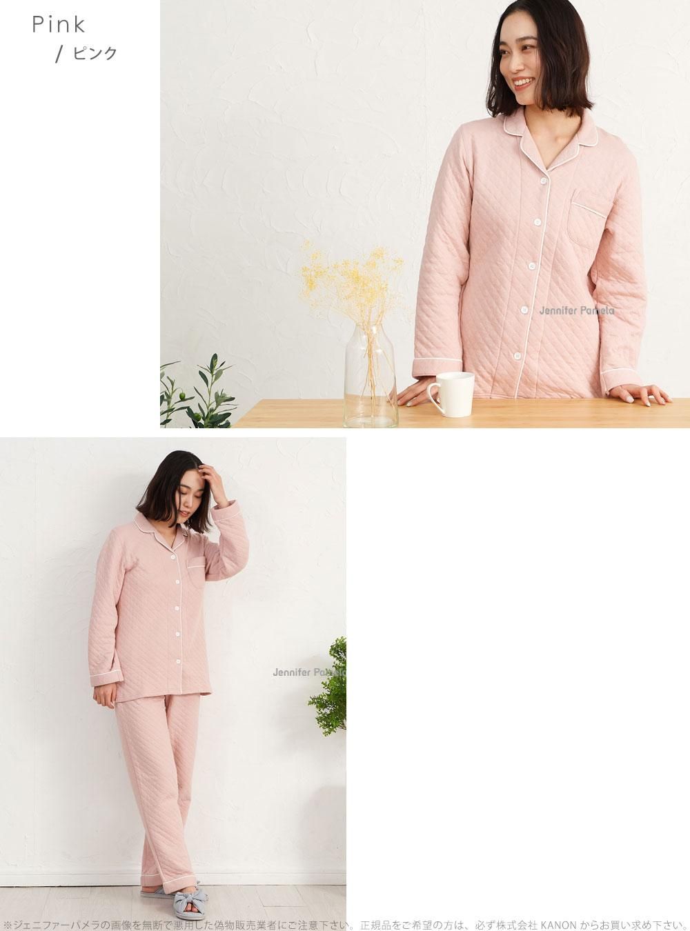 ルームウェア 上下セット キルティング 長袖 レディース パジャマ 中綿 クライレル ジェニファーパメラ M L XL ピンク ブルー Jennifer Pamela