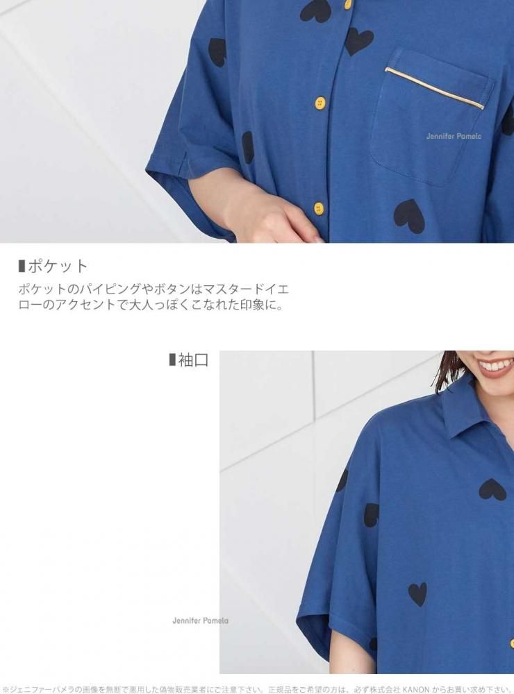 綿100% ルームウェア 半袖 ワンピース ハルティ レディース M L パジャマ ジェニファーパメラ ハート Jennifer Pamela