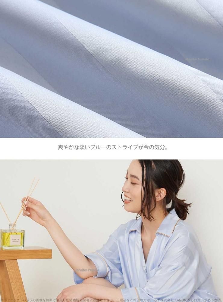 ルームウェア 半袖 上下セット ピニャコラーダ サテン レディース パジャマ ジェニファーパメラ 5分袖 パイナップル ショートパンツ Jennifer Pamela