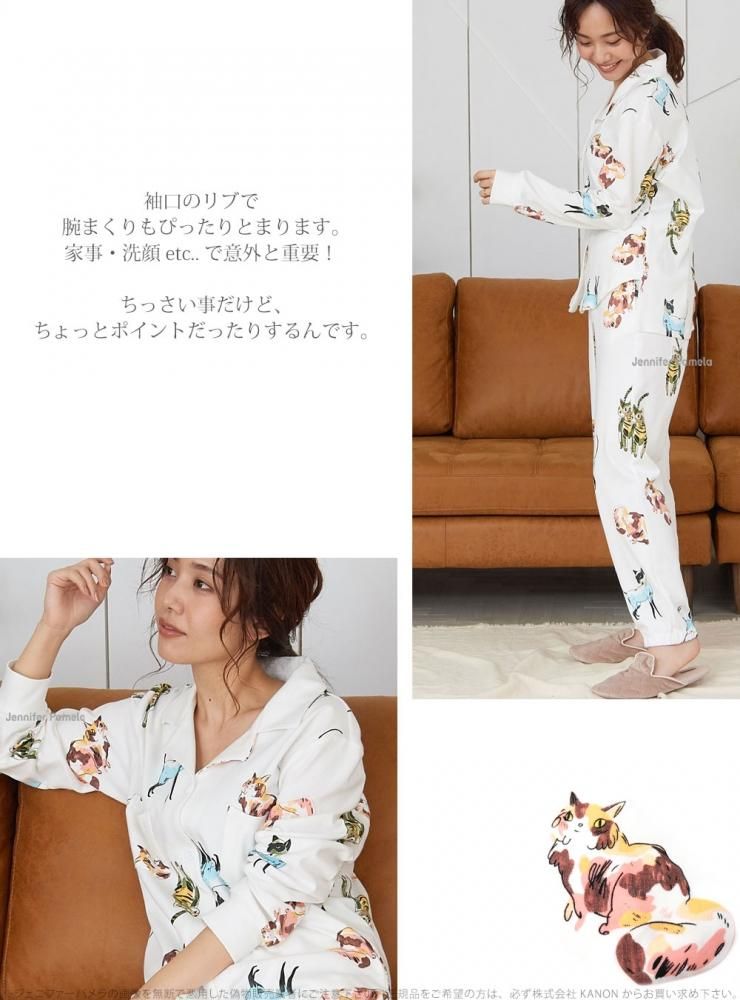 綿100% ルームウェア 上下セット ケットシー 長袖 レディース M L XL パジャマ ジェニファーパメラ 猫 キャット Jennifer Pamela