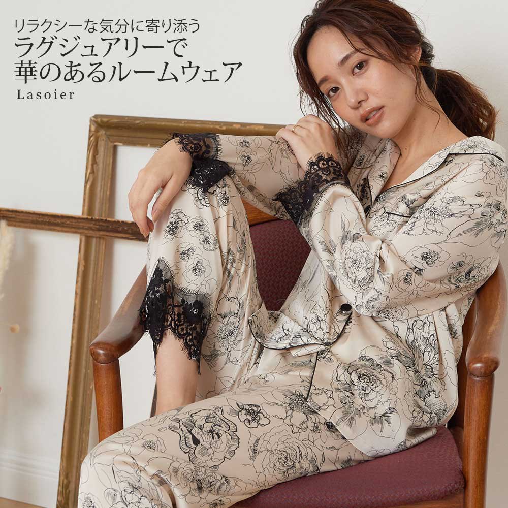 日本エンゼル ソフトパジャマ 婦人用 パープル Ｍ (５０７６) - 介護用