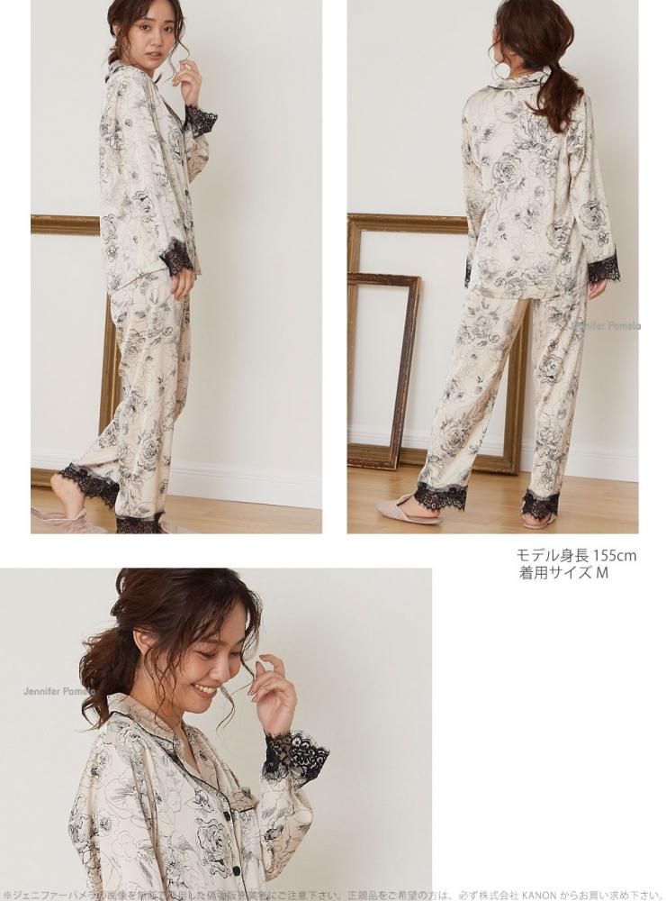 ルームウェア 上下セット ラソワル サテン 長袖 レディース M L XL パジャマ ジェニファーパメラ 花柄 レース Jennifer Pamela