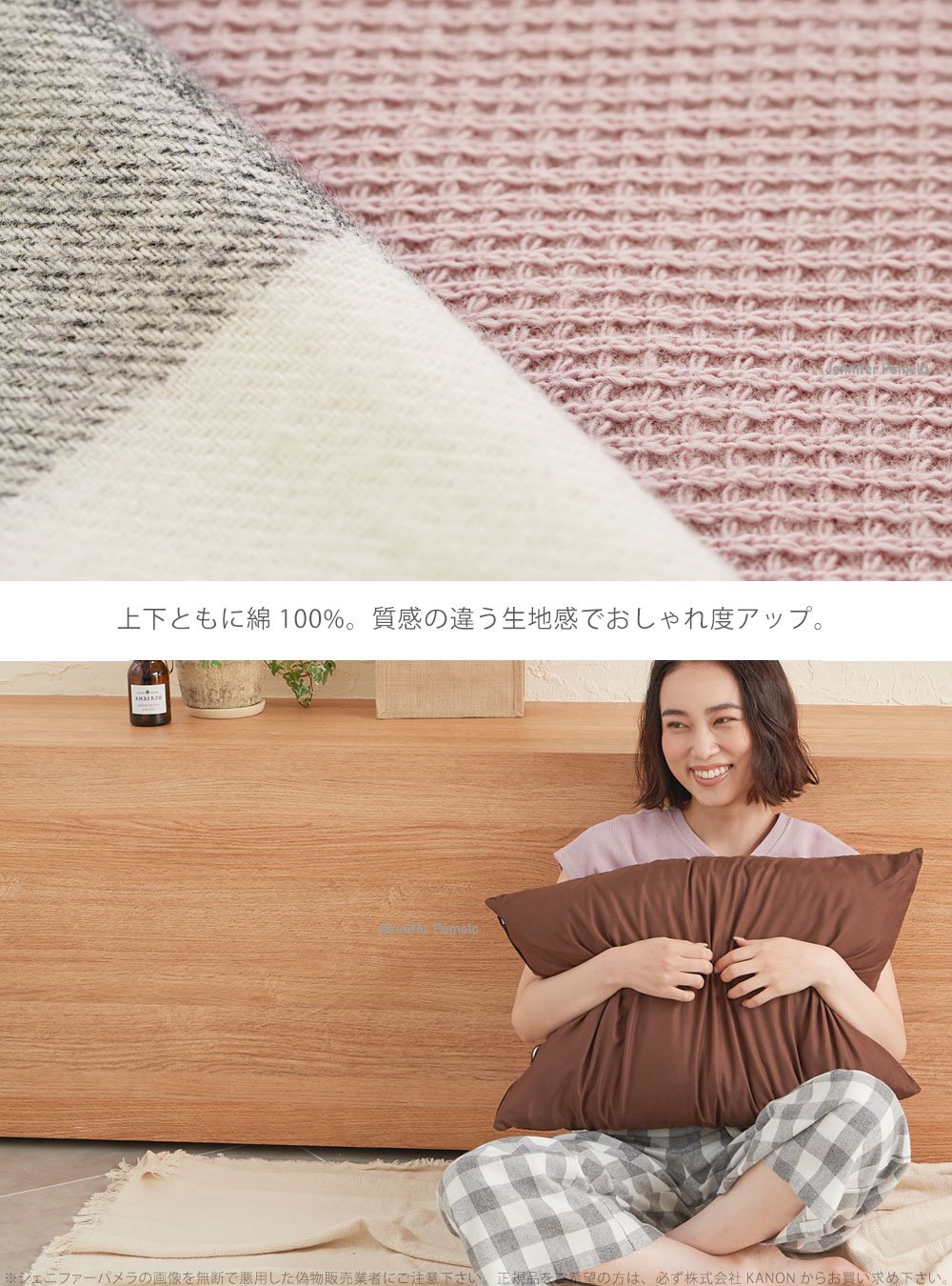 綿100% ルームウェア レディース 上下セット パジャマ 半袖 フレンチスリーブ スカッフィ
