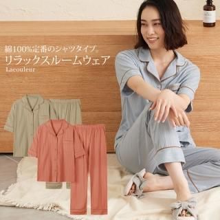 <img class='new_mark_img1' src='https://img.shop-pro.jp/img/new/icons41.gif' style='border:none;display:inline;margin:0px;padding:0px;width:auto;' />30OFF 100 롼० Ⱦµ 岼å ǥ ѥ 
 饯롼 ˥եѥ 