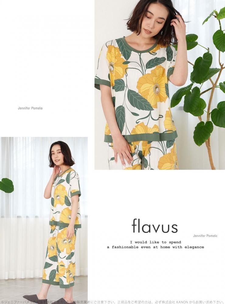 メール便対応 Jennifer Pamela 綿100% ルームウェア レディース 上下セット パジャマ 半袖 フラーウス flavus ジェニファーパメラ M L XL 花柄 イエロー 夏