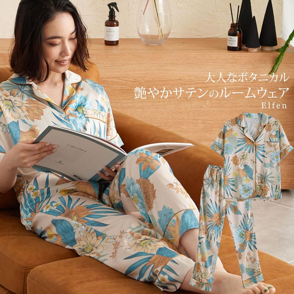 Jennifer Pamela サテン ルームウェア レディース 上下セット パジャマ 半袖 エルフェン Elfen ジェニファーパメラ シルク風 花柄 夏 おしゃれ 可愛い Jennifer Pamela サテン ルームウェア レディース 上下セット パジャマ 半袖 エルフェン Elfen ジェニファーパメラ シルク風 花柄 夏 おしゃれ 可愛い