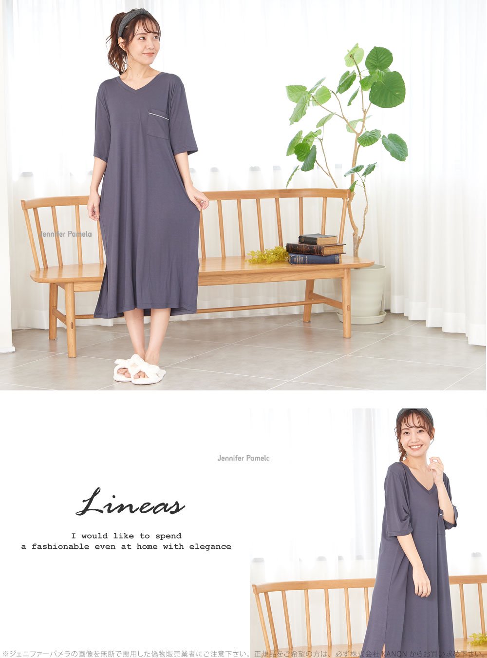 Jennifer Pamela レディース ワンピース 半袖 リーネアス ジェニファーパメラ チャコールグレー 春 夏 秋 リラックスワンピース シンプル