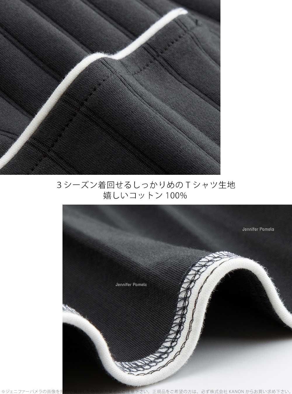 JÌÊ100% ¥ë¡¼¥à¥¦¥§¥¢ ¥Ñ¥¸¥ã¥Þ ŵ ¾å²¼¥»¥Ã¥È ¥ì¥Ç¥£¡¼¥¹ ¥¯¥ì¥ª Cleo ̵ÃÏ ¥Ç¥£¡¼¥×¥°¥ì¡¼ ¥¸¥§¥Ë¥Õ¥¡¡¼¥Ñ¥á¥é ½© Åß ½Õ Éô²°Ãå