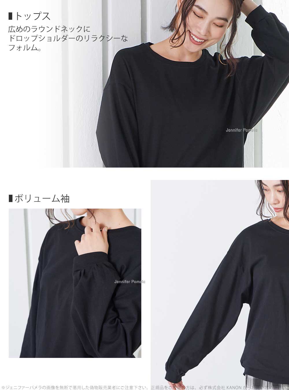 綿100% ルームウェア パジャマ 長袖 上下セット レディース カプリス Caprice チェック ジェニファーパメラ