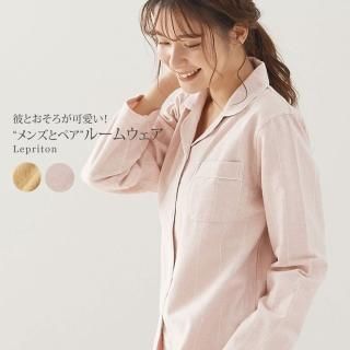 大人かわいいルームウェアのお店 ジェニファーパメラ