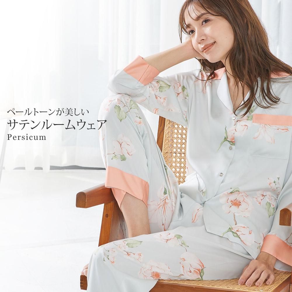 サテン ペルシカ persicum
