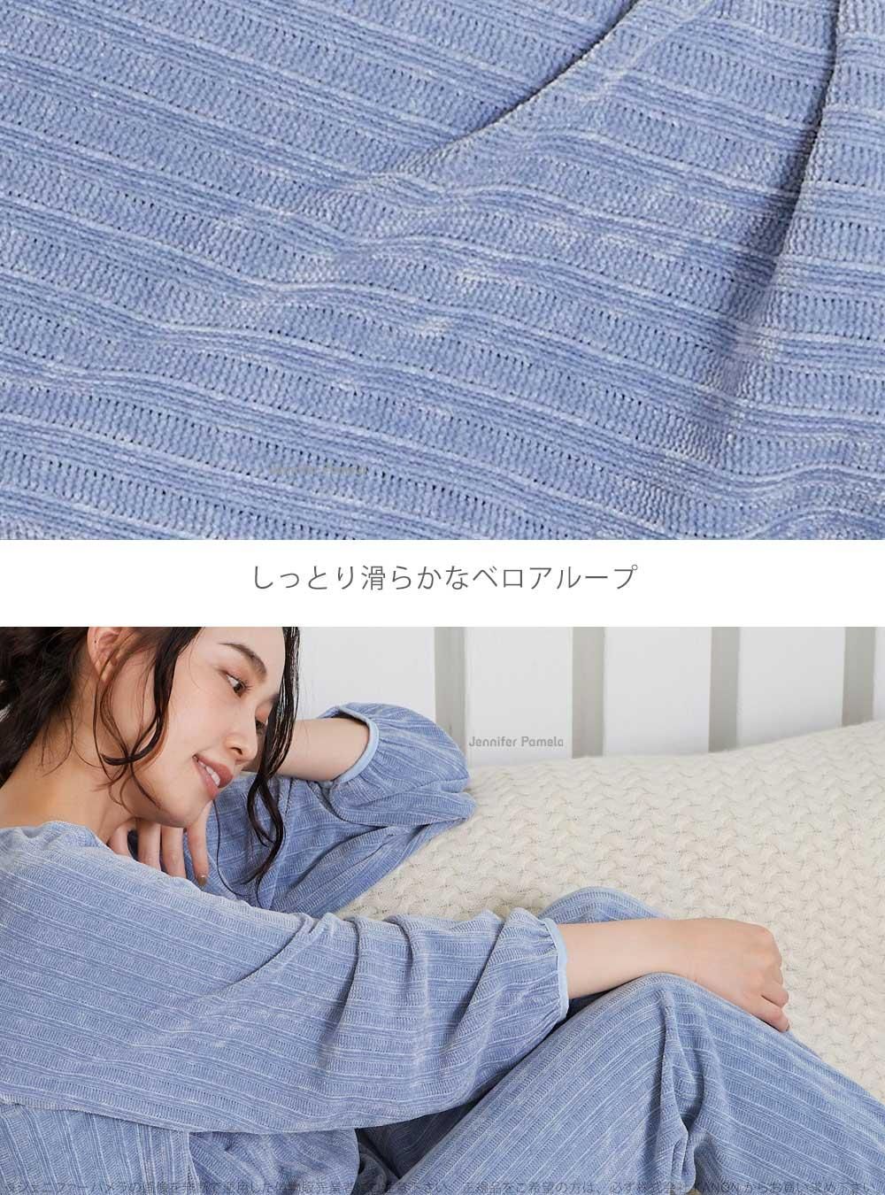 Jennifer Pamela ベロア