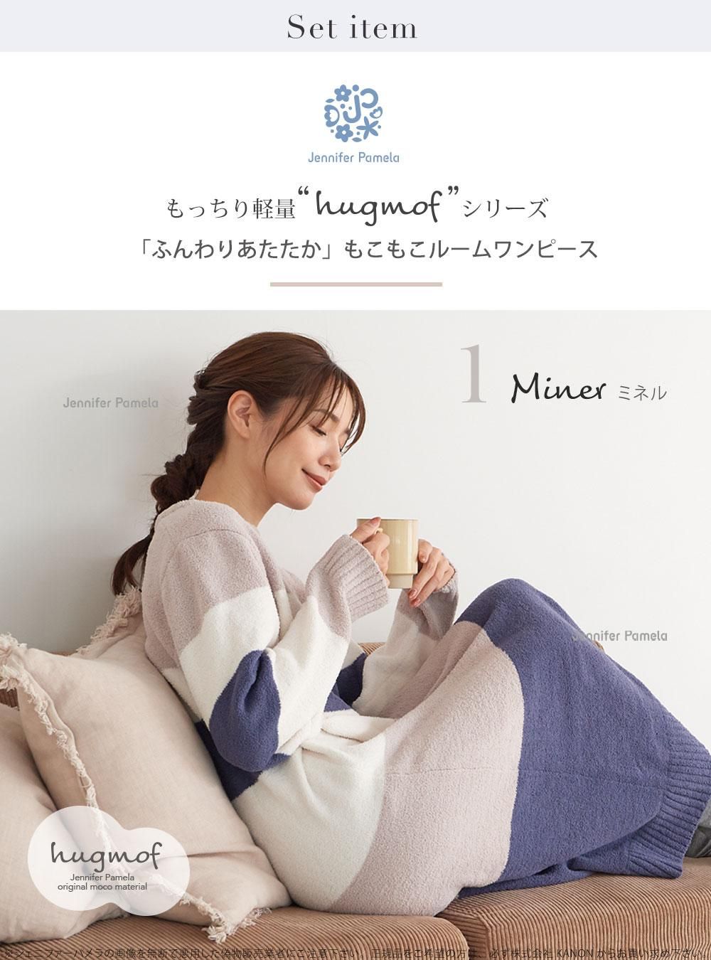 ラファム ハッピーバッグ 福袋