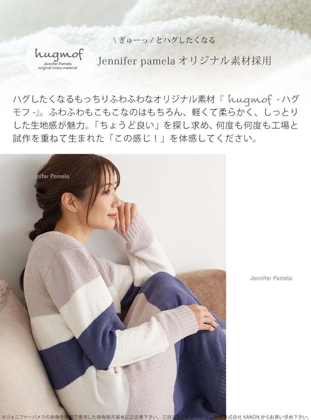 ラファム ハッピーバッグ 福袋