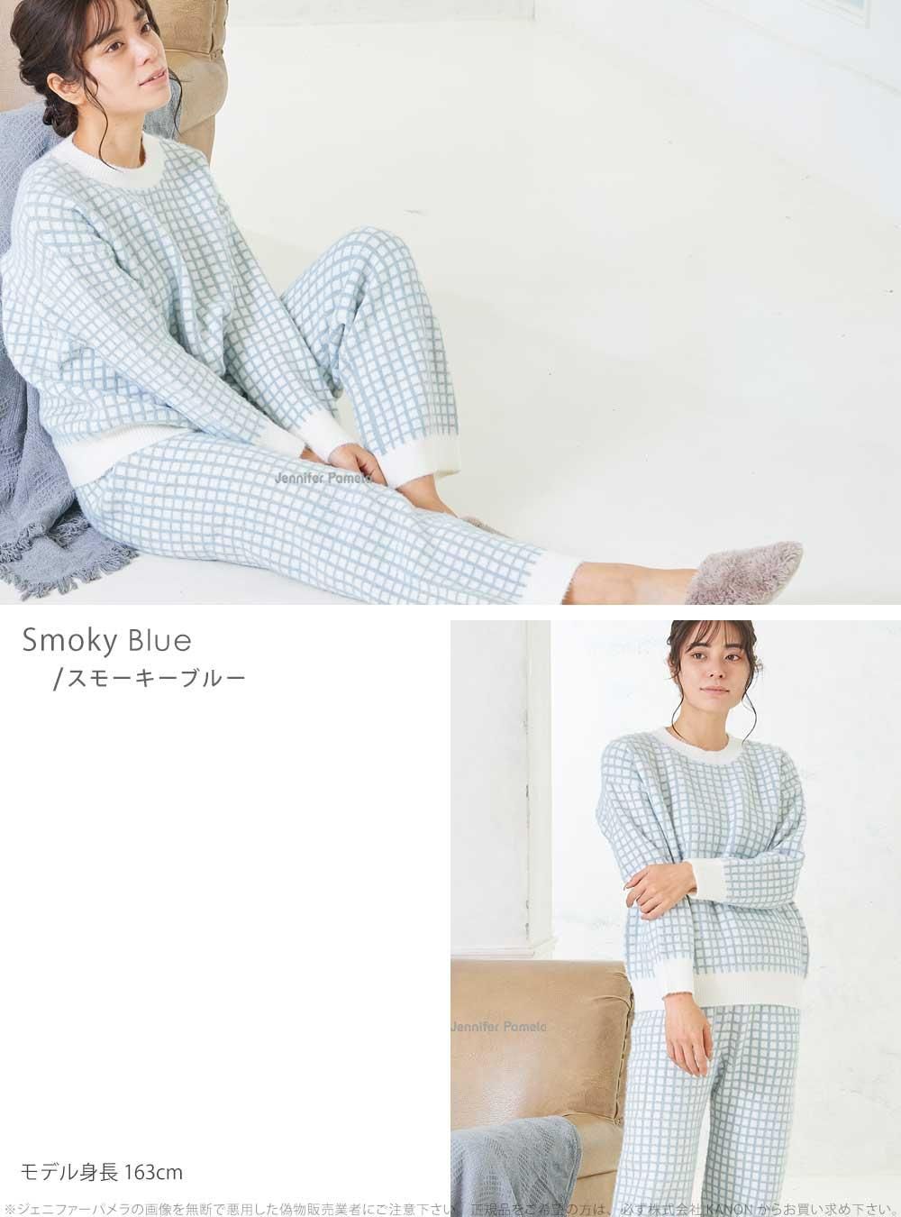 もこもこ ルームウェア パジャマ 長袖 上下セット レディース ピアリー Pealy チェック ジェニファーパメラ 秋 冬 部屋着 寝巻き セットアップ あったか 厚手