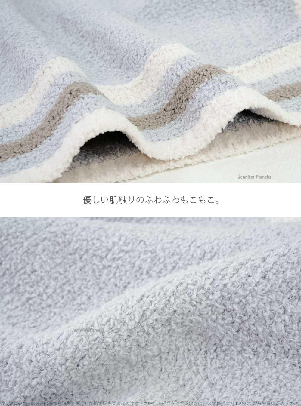 長袖 ルームウェア