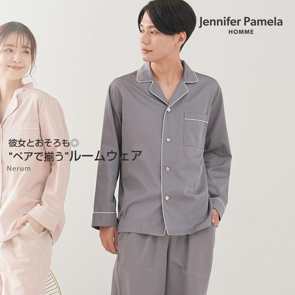 ルームウェア メンズ