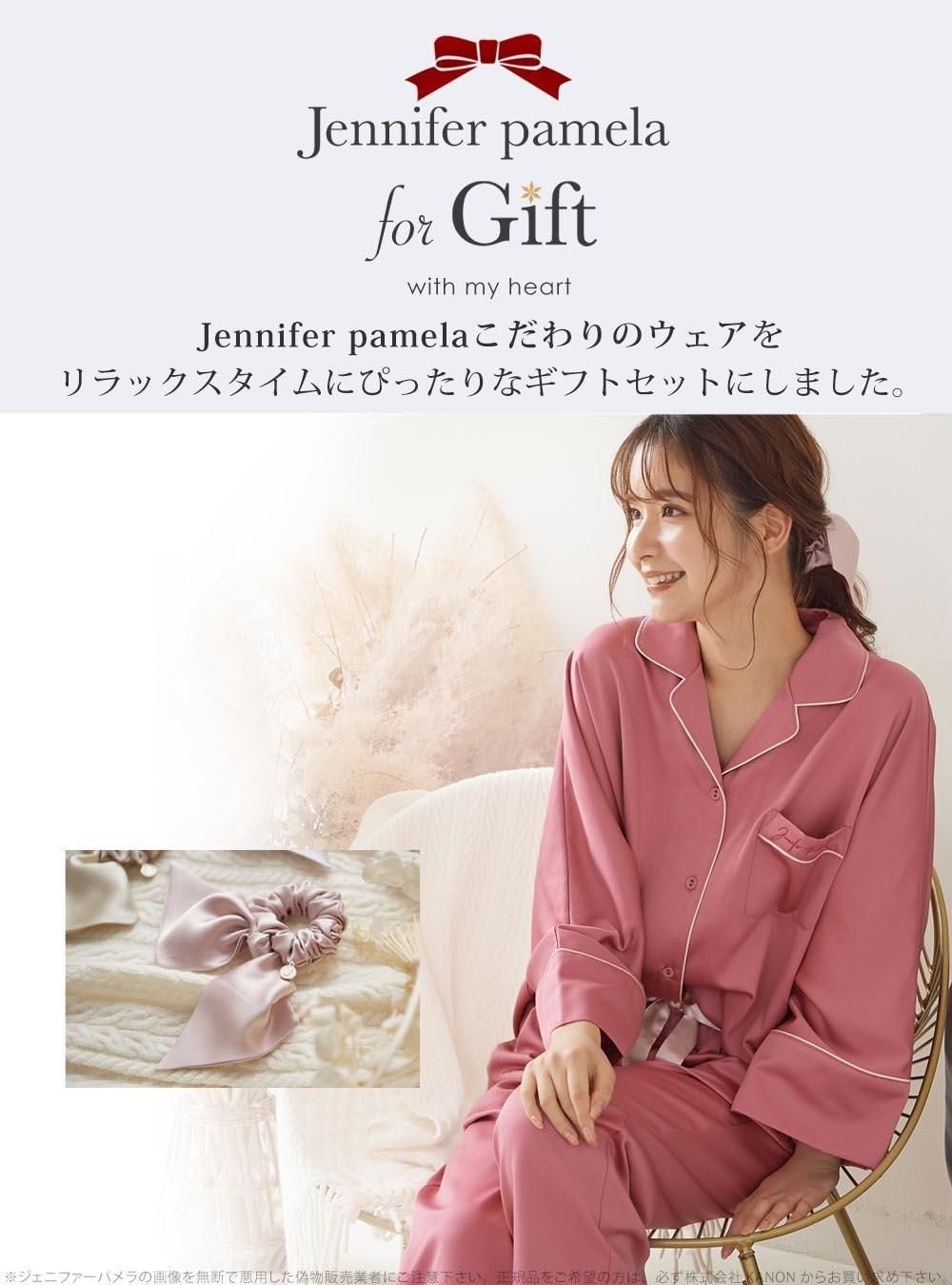 ギフトセット