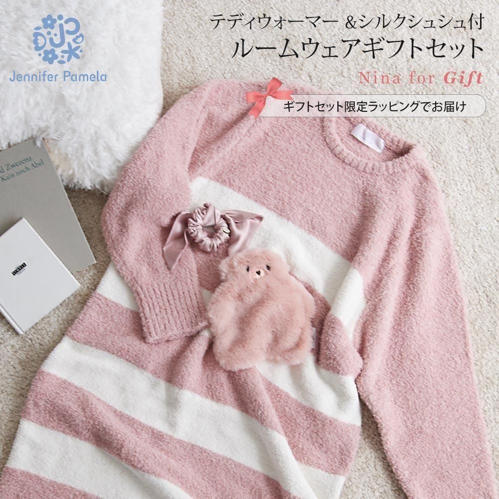 ギフトセット