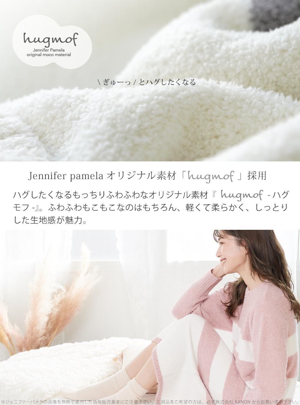 ギフトセット