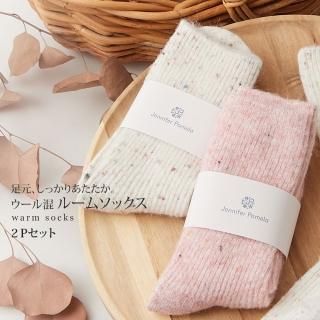 롼ॽå 2­å ä ǥ 22-24cm    ͥå ˥եѥ RN