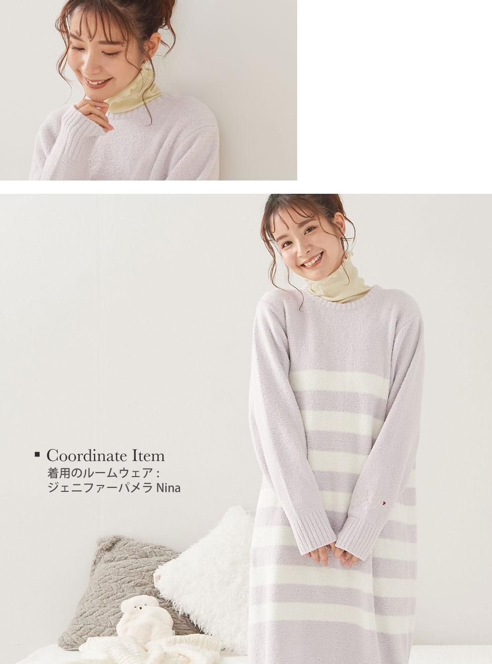 長袖 ルームウェア