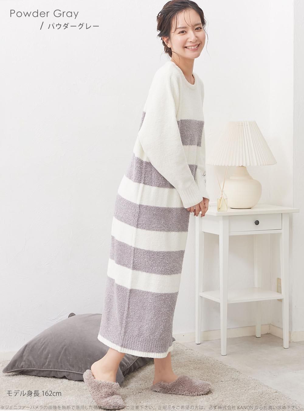 もこもこルームウェア ワンピース hugmof ニーナ Nina レディース 長袖 パジャマ ボーダー あったか ジェニファーパメラ