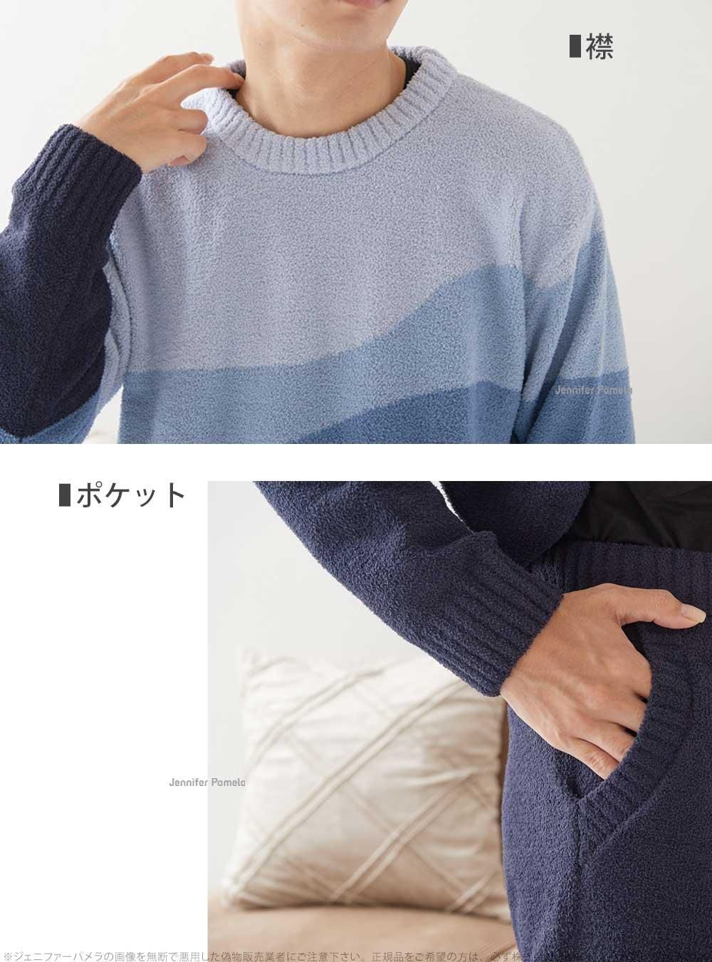 シュレムス schelms パーカー メンズ