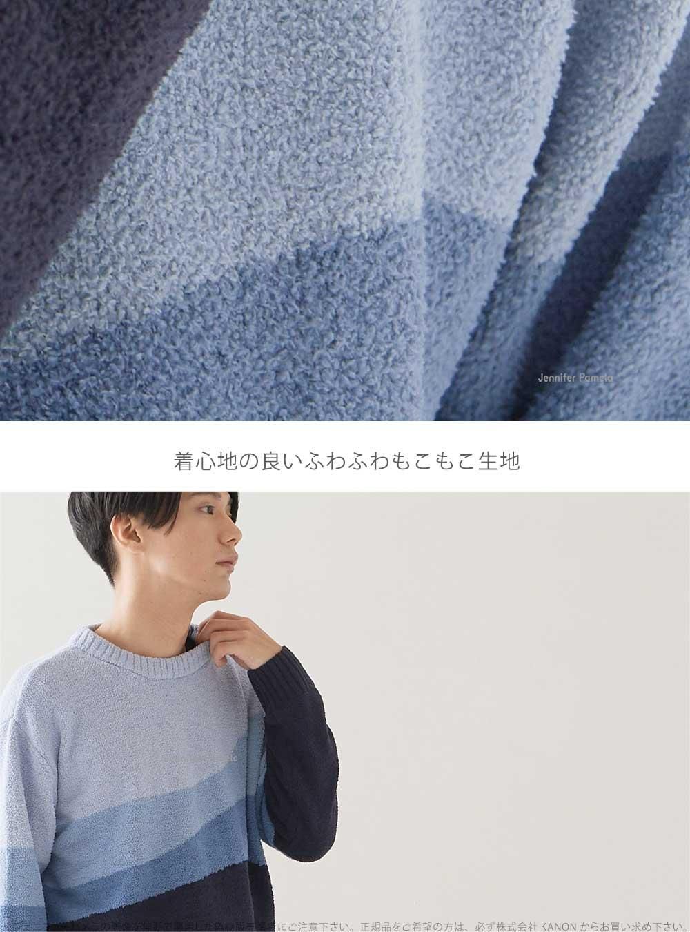 シュレムス schelms パーカー メンズ