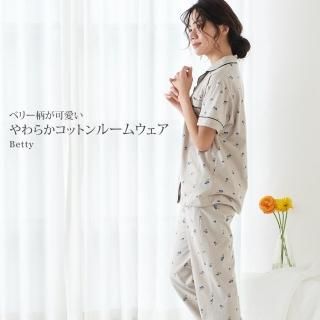 ルームウェア - 大人かわいいルームウェアのお店 ジェニファーパメラ ルームウェア - 大人かわいいルームウェアのお店 ジェニファーパメラ