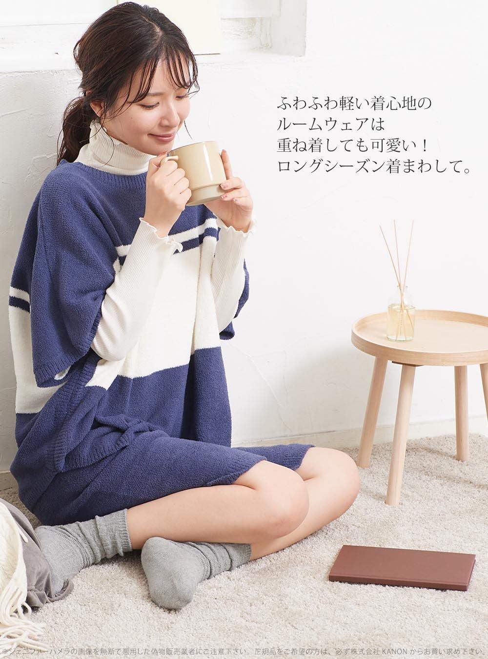 롼०