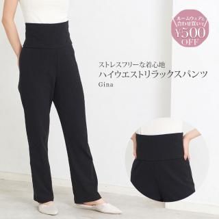ڥڡоݾʡۥå ϥ ʥȥѥ  Gina  ȥååȥ 쥮 롼० ˥եѥ ڥ롼०ȥåȤ500OFF