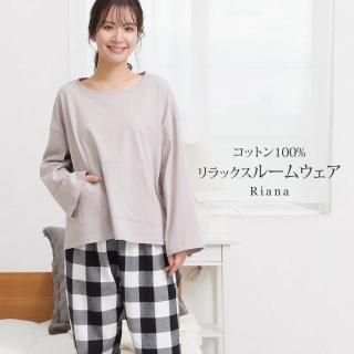 100% 롼० Ĺµ 岼å ꥢ Riana ǥ ѥ T åѥ ˥եѥ
