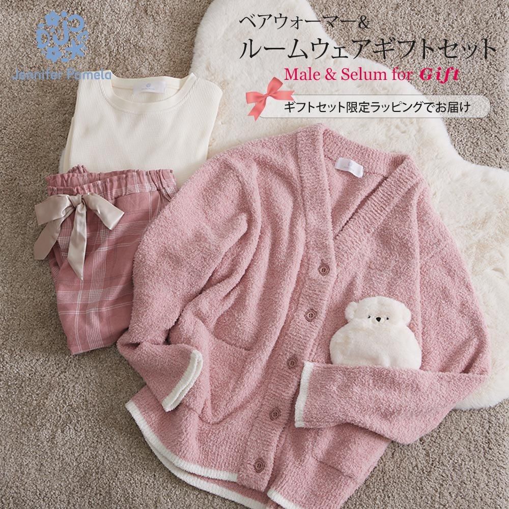 ギフトセット