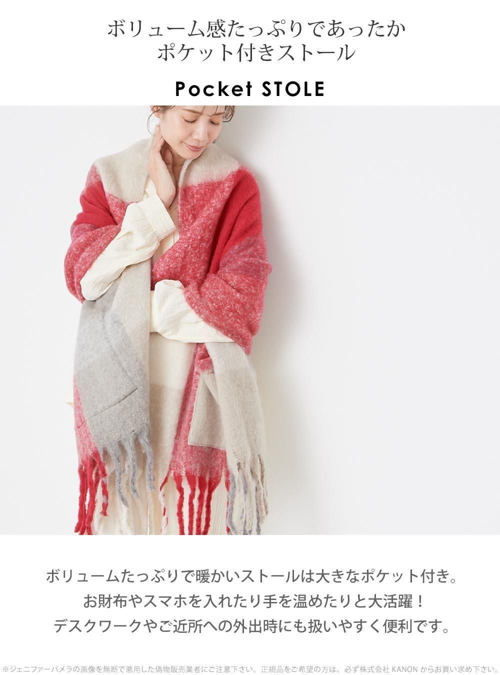 ルームシューズ