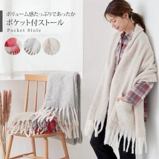 <img class='new_mark_img1' src='https://img.shop-pro.jp/img/new/icons14.gif' style='border:none;display:inline;margin:0px;padding:0px;width:auto;' />ݥåդ Ƚ ȡ إ 졼 ܥ꡼ åɥå ä  եȤ˥ץ饹 ˥եѥ