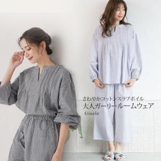 <img class='new_mark_img1' src='https://img07.shop-pro.jp/PA01427/089/etc_base64/bmV3X2ljNg.gif' style='border:none;display:inline;margin:0px;padding:0px;width:auto;' />ڥڡоݾʡ100 åȥܥ Ĺµ 롼० 岼å  Gisele ǥ ѥ 󥬥å ˥եѥ