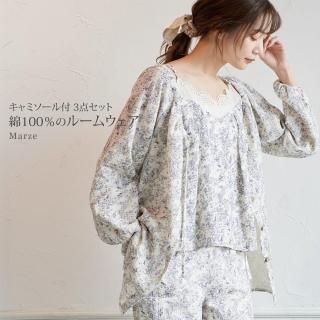 100 ֥륬 롼० ޥ를 Marze 3å ȥɥ奤 ǥ ѥ ˥եѥ
