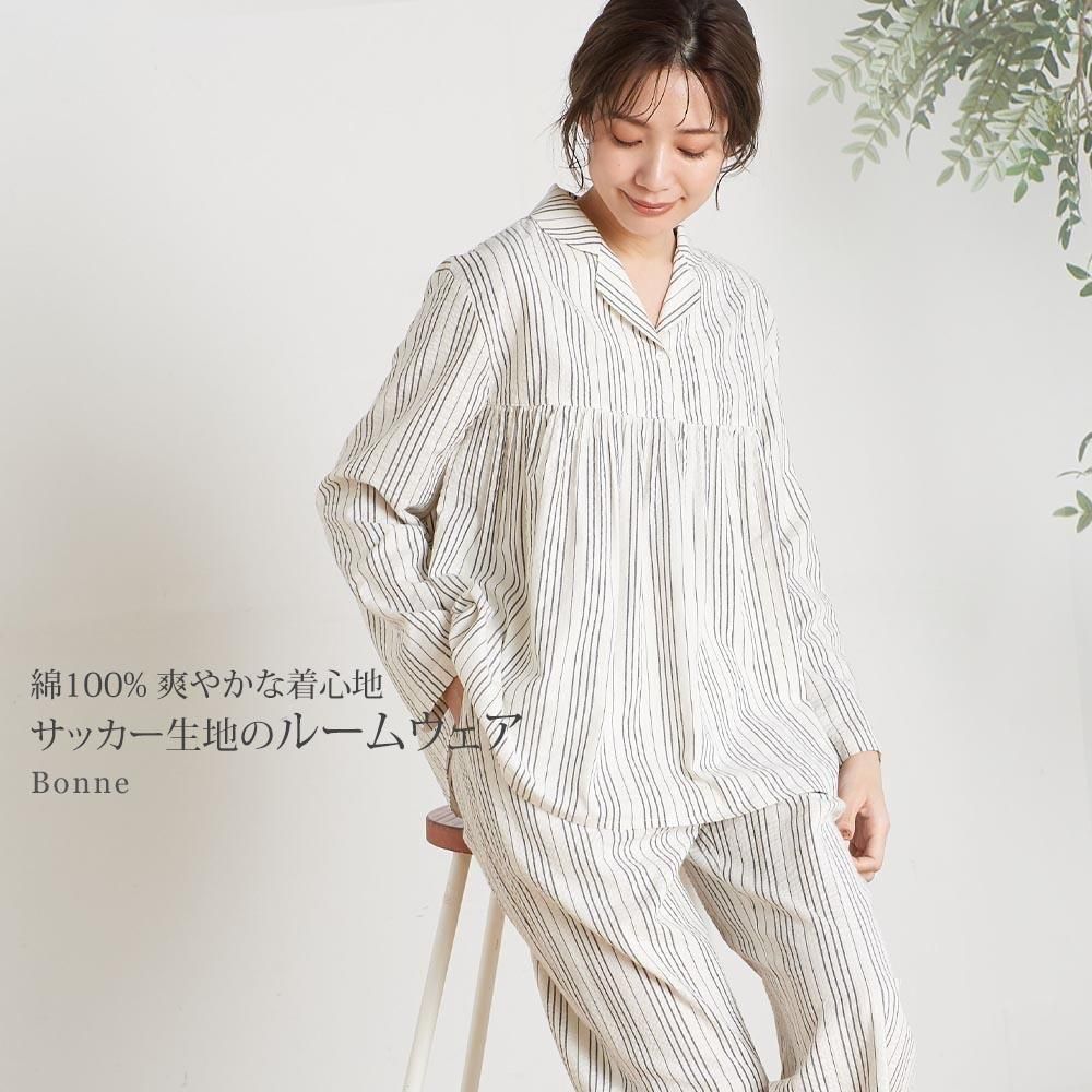 長袖 ルームウェア